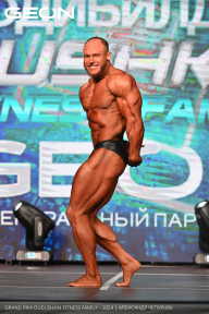 Grand Prix Dudushkin Fitness Family - 2024