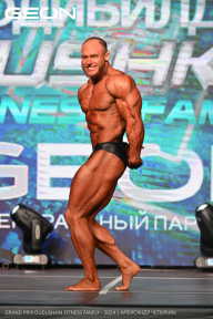 Grand Prix Dudushkin Fitness Family - 2024