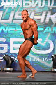 Grand Prix Dudushkin Fitness Family - 2024