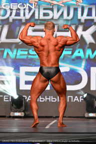 Grand Prix Dudushkin Fitness Family - 2024