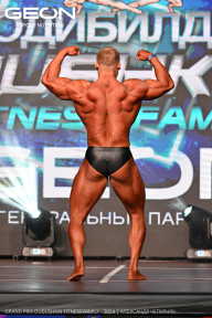 Grand Prix Dudushkin Fitness Family - 2024