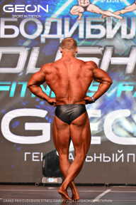 Grand Prix Dudushkin Fitness Family - 2024