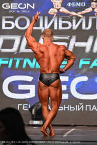 Grand Prix Dudushkin Fitness Family - 2024