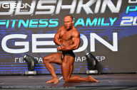 Grand Prix Dudushkin Fitness Family - 2024