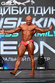 Grand Prix Dudushkin Fitness Family - 2024