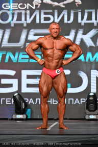 Grand Prix Dudushkin Fitness Family - 2024