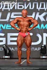 Grand Prix Dudushkin Fitness Family - 2024