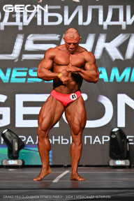 Grand Prix Dudushkin Fitness Family - 2024