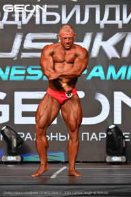 Grand Prix Dudushkin Fitness Family - 2024