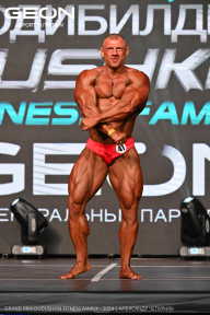 Grand Prix Dudushkin Fitness Family - 2024