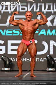 Grand Prix Dudushkin Fitness Family - 2024