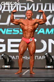 Grand Prix Dudushkin Fitness Family - 2024