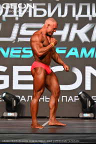 Grand Prix Dudushkin Fitness Family - 2024