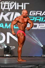 Grand Prix Dudushkin Fitness Family - 2024