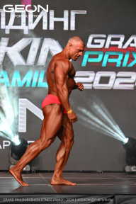 Grand Prix Dudushkin Fitness Family - 2024