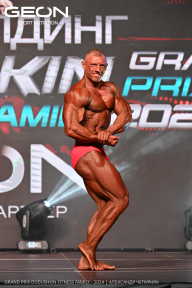 Grand Prix Dudushkin Fitness Family - 2024