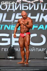 Grand Prix Dudushkin Fitness Family - 2024
