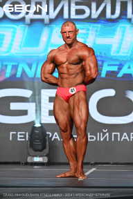 Grand Prix Dudushkin Fitness Family - 2024