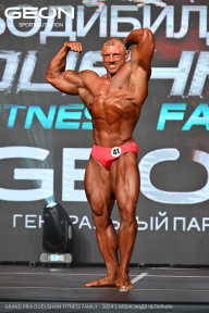 Grand Prix Dudushkin Fitness Family - 2024