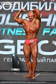 Grand Prix Dudushkin Fitness Family - 2024