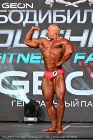 Grand Prix Dudushkin Fitness Family - 2024