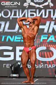 Grand Prix Dudushkin Fitness Family - 2024