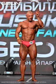 Grand Prix Dudushkin Fitness Family - 2024