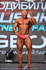 Grand Prix Dudushkin Fitness Family - 2024