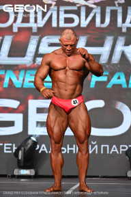 Grand Prix Dudushkin Fitness Family - 2024