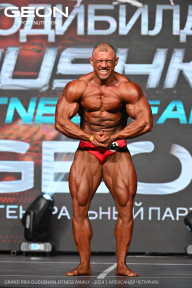 Grand Prix Dudushkin Fitness Family - 2024
