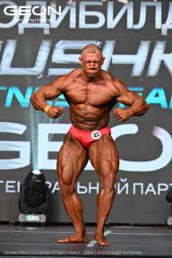 Grand Prix Dudushkin Fitness Family - 2024