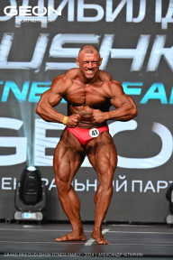 Grand Prix Dudushkin Fitness Family - 2024