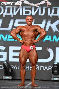 Grand Prix Dudushkin Fitness Family - 2024