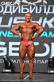Grand Prix Dudushkin Fitness Family - 2024