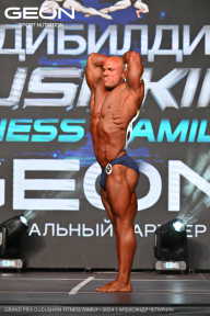 Grand Prix Dudushkin Fitness Family - 2024