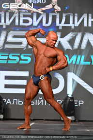 Grand Prix Dudushkin Fitness Family - 2024