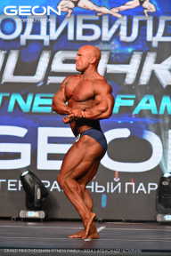 Grand Prix Dudushkin Fitness Family - 2024