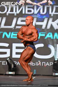 Grand Prix Dudushkin Fitness Family - 2024