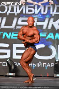 Grand Prix Dudushkin Fitness Family - 2024