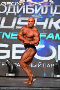 Grand Prix Dudushkin Fitness Family - 2024