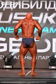 Grand Prix Dudushkin Fitness Family - 2024