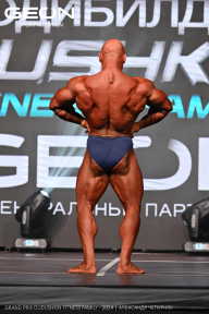 Grand Prix Dudushkin Fitness Family - 2024