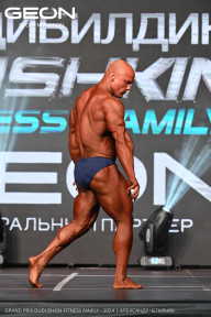 Grand Prix Dudushkin Fitness Family - 2024