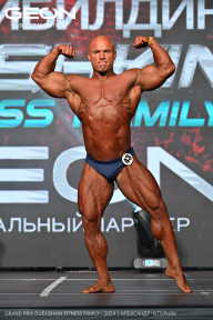 Grand Prix Dudushkin Fitness Family - 2024