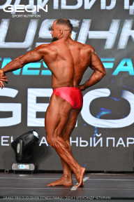 Grand Prix Dudushkin Fitness Family - 2024