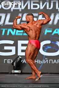Grand Prix Dudushkin Fitness Family - 2024
