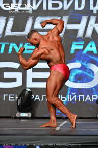 Grand Prix Dudushkin Fitness Family - 2024