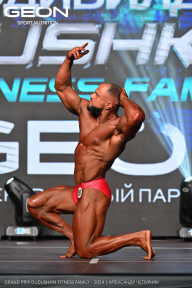 Grand Prix Dudushkin Fitness Family - 2024