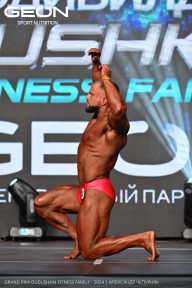 Grand Prix Dudushkin Fitness Family - 2024