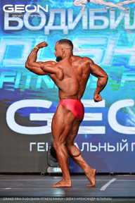 Grand Prix Dudushkin Fitness Family - 2024